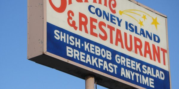 coney island detroit